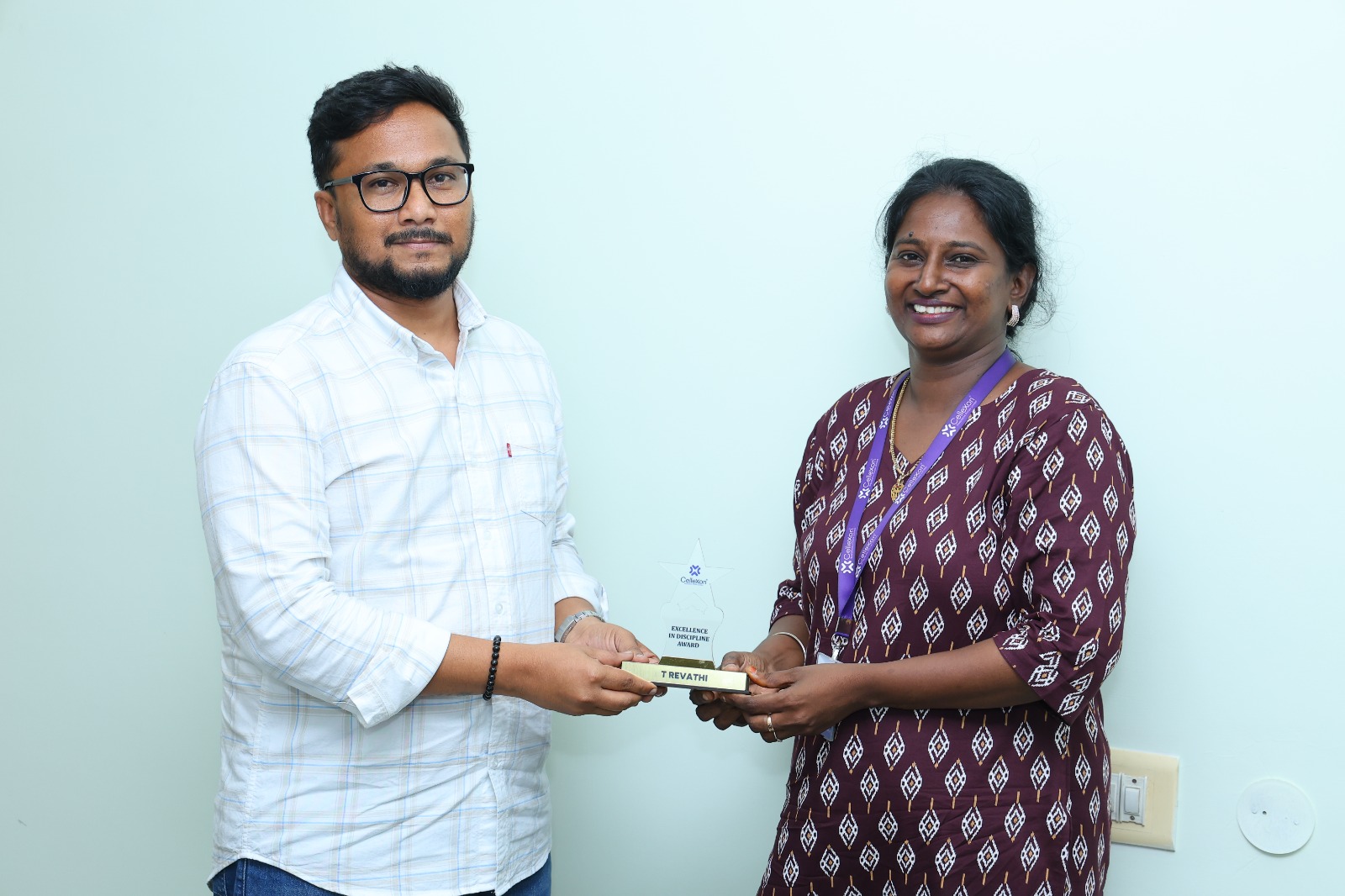 Disciplined Employee Award
